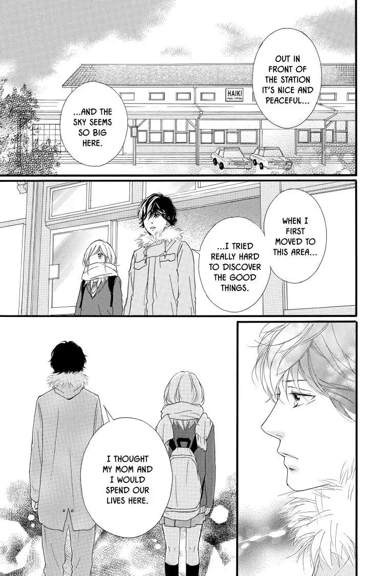 Ao Haru Ride Chapter 39 image 34